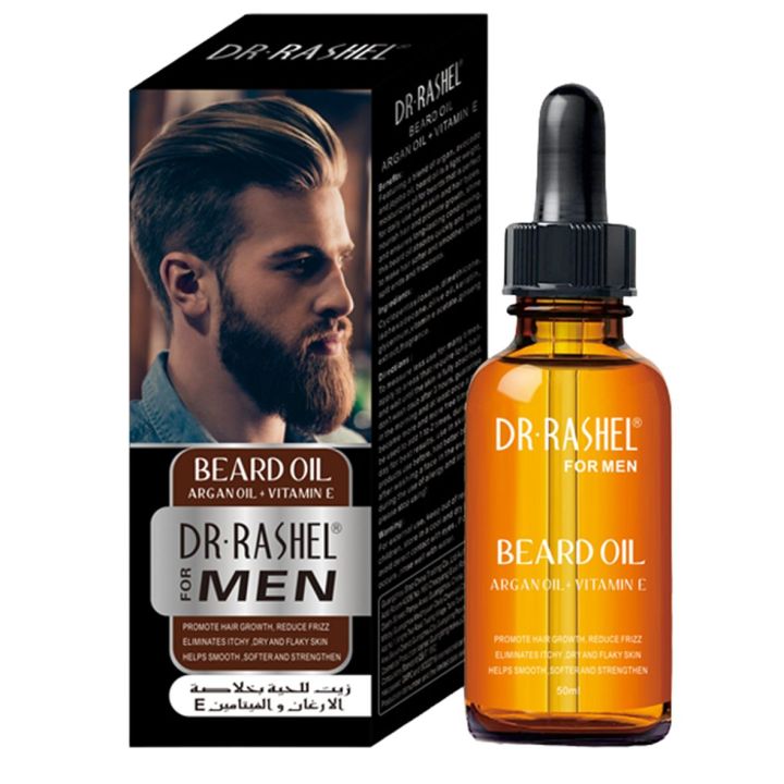 DR. RASHEL BEARD OIL WITH ARGAN OIL + VITAMIN E FOR MEN