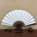 10 Inch Folding Fan Hand Silk Cloth DIY Chinese Folding Fan Wooden Bamboo Antiquity Folding Hand Fan DIY Calligraphy Painting. 