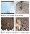 Butyl Waterproof Tape/Aluminium Waterproof Tape (Strong Adhesive & Long Persistence For Leaking Tape)-Sealing Tape-Repair Tape-High Quality For Filling Leak. 