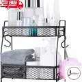 best quality kitchen organizer best bathroom organizer washroom organizer Counter-top Organizer. 