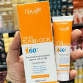 Haya Tinted Sunblock SPF 60+ PA+++ , Broad Spectrum UV Protection , Water-Resistant & Paraben-Free Daily Sunscreen (30gm). 