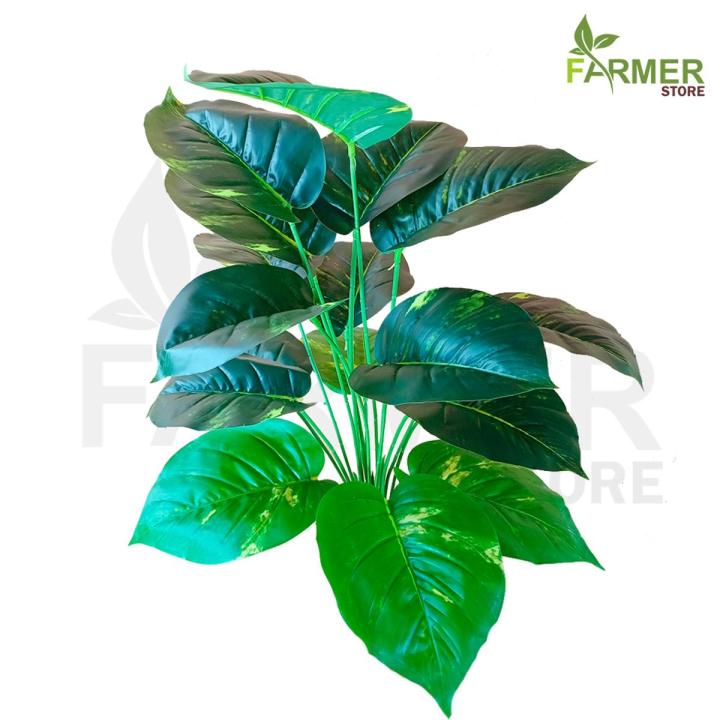 Farmer Store Green Artificial 18 Leaves Plant, Artificial Plants Large Size, Artificial Plants for Living & Drawing Room, Artificial Green Plants for Home Office Wedding & Party Decoration