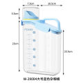 Rice Grain Dispenser Acrylic Storage Jar Moisture-proof Self Sealing Dry Food Container Cup Measuring Display Kitchen Accessories ,Capacity 2L & 1.8L (Assorted Colors). 