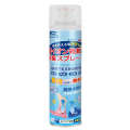 Dude Ao spray Socks Sterilization, Antiodor, Deodorization and Sterilization Spray Ball Shoes Odor Removal. 