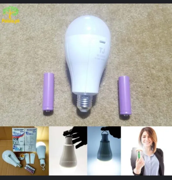 Rechargeable%20Led%20Bulb%2020w/%20Rechargeable%20Led%20Energy%20Saving%20Lamp/%20Ac/Dc%20Bulb%20-%20Image%202