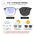 Vocoal Men Women Glasses Fashion Polarized Sunglasses Photochromic Auto Color Changing Sunglasses Anti Blue Ray Driving Glasses Dual-Use HD Reading Glasses. 