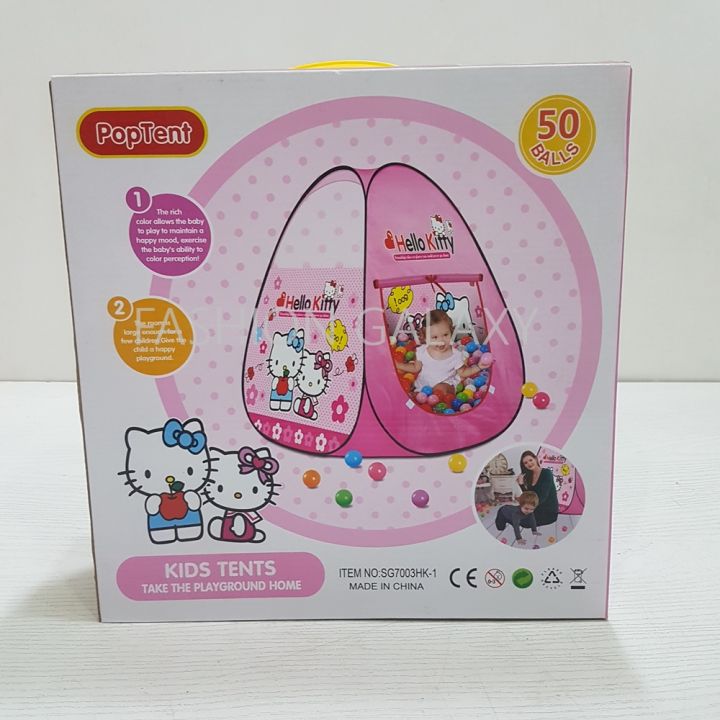 Portable%20&%20Foldable%20Kids%20Play%20Tent%20House%20With%2050%20Balls-%20Pop%20Tent-%20Kids%20Tent%20-%20Image%206