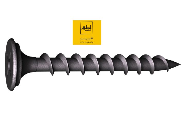 Black%20Bugle%20Head%20Drywall%20Screws%209%20different%20sizes%20(100%20pcs%20box)%20-%20Image%203