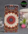 Samsung J7 Prinme Pouch Cover - Floral Soft Back Cover Case for Samsung J7 Prinme. 