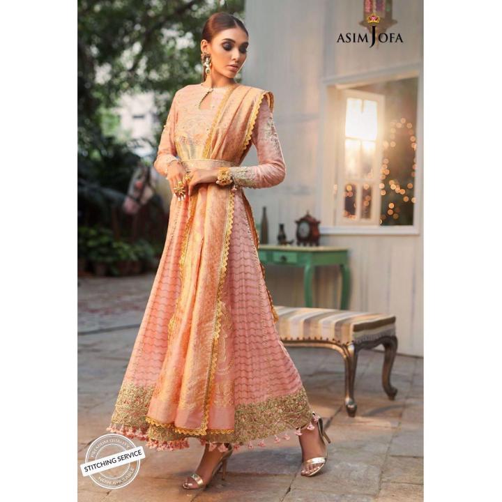 "ASIM JOFA Signature Embroidered Collection Multi Cotton Net  3PC -Unstitched Suit for Women"