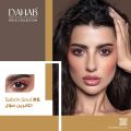 Dahab Sabrin Soul Shade Daily Wear Lens With Free Solution Kit (Bottle Packed). 