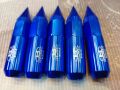 Blox 20Pcs M12x1.25 / M12X1.5 Racing Spikes Aluminium 60MM Extended Tuner Alloy Wheel Rims Lug Nut Screw Spikes Wheel Nuts. 