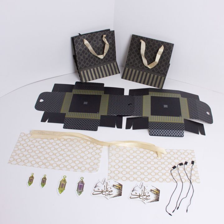 Eid%20Box%20(Pack%20of%202%20Boxes)%20Eid%20Mubarak%20or%20ramzan%20Gifts%20Packaging%20to%20spread%20love%20with%20ramadan%20blessings%20with%20Eidi%20Boxes,%20Small%20Gift%20and%20Favor%20Box%20for%20art%20and%20crafts%20lovers%20-%20Image%205