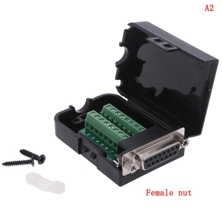 DB15 D-SUB 2 Row 15 Pin Plug Breakout Terminals Board Connector