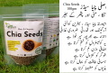 Original Chia Seeds For Weight Loose, 100 Grams Pack. 