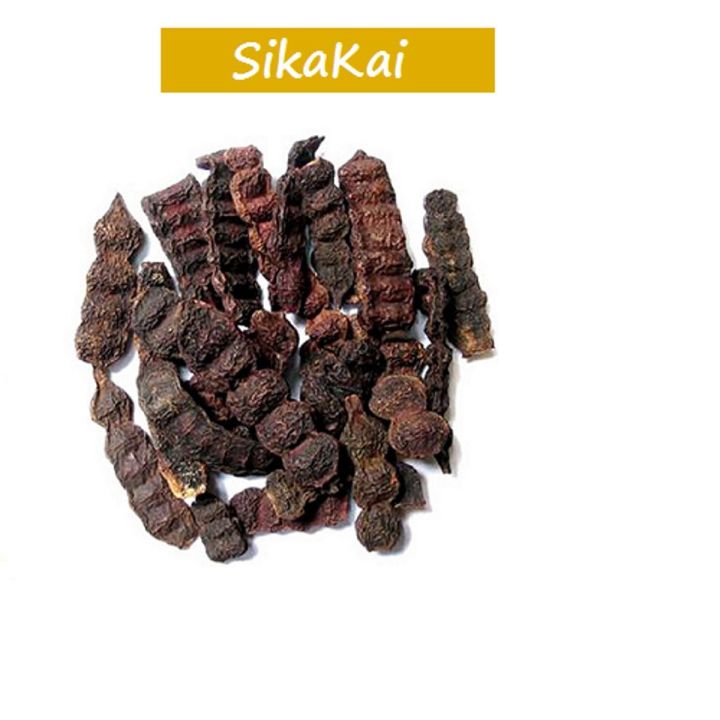 Sika Kai | 250 Grams
