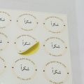 100pcs custom design/logo/wedding/label/personalized stickers of your own design in round shape. 