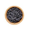 BLACK RAISIN - KISHMISH (UZBEKISTAN/LARGE SIZE) - 200Grams Pack I Black Kishmish - Elysian Herbs. 