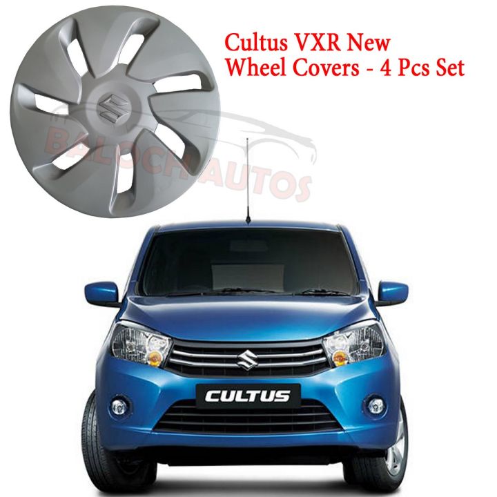 Cultus wheel caps discount