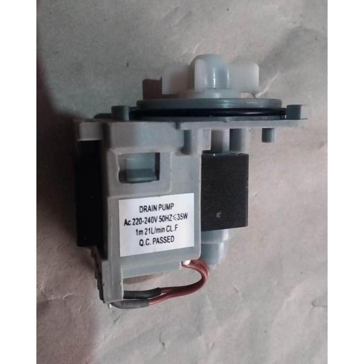 Drain Pump Washing Machine Parts - DP-3
