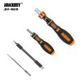 JAKEMY JM-6113 Promotional household diy tools ergonomically handle magnetic bits connector adjustable flexible screwdriver set. 
