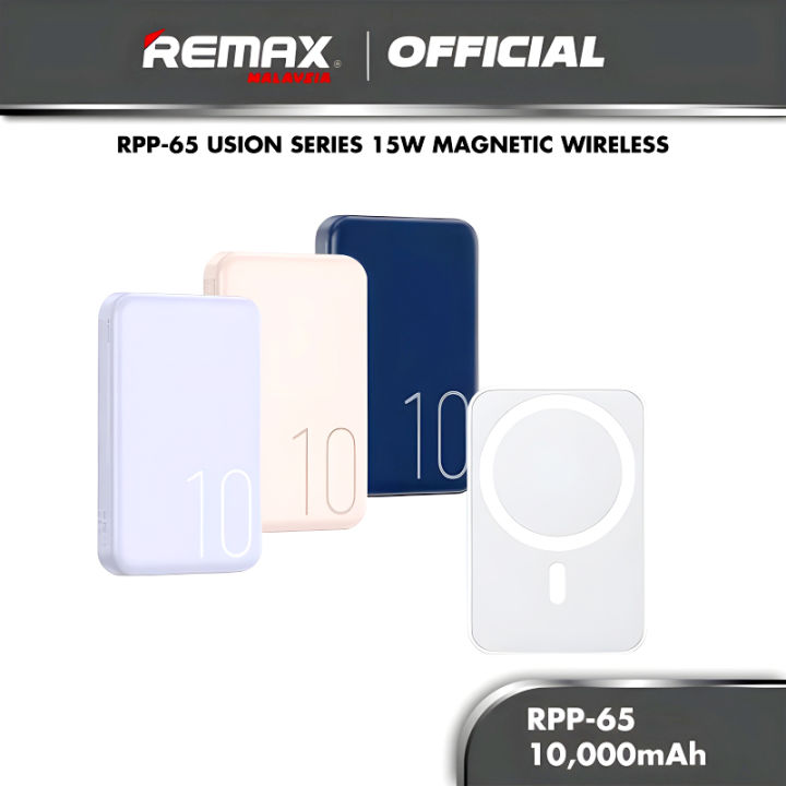 RPP-65 REMAX Usion Series 10000mAh PD 20W Magnetic Wireless Fast ...