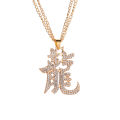Vintage Chinese Style Chinese Character Necklace Chinese Dragon Full Diamond Men's Long Double-Layer Sweater Chain Twelve Zodiac Jewelry Wholesale. 