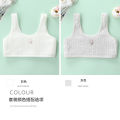 Girls underwear girls development period vest 12 years old 13 years old students cotton underwear bra children first stage. 