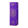 New Cool Grid Firming Beauty Serum Facial Toner Essence Wholesale Skin Care Genuine Hydrating Women. 