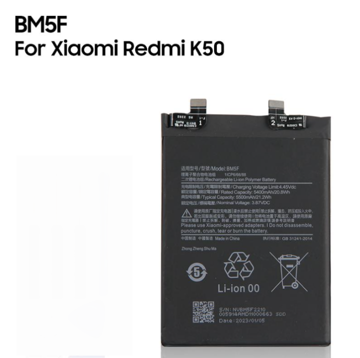 Redmi%20K50%20Battery%20Replacement%20BM5F%20Battery%20with%205500mAh%20_%20Black%20-%20Image%203