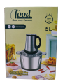 5 Blades Stainless Steel 5 Speeds 5 Liters Big Capacity Electric Meat Grinder Food Processor Chopper Mincer Compact Body Design Beautiful Durable. 