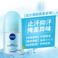 Nivea Roll-On Liquid 12ml Vitality Fresh Ocean Cool Essence Refreshing Summer Roll-on. 