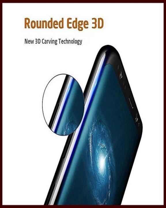 For%20Samsung%20Galaxy%20S8%20Plus%203D%20Curved%20Plating%20Full%20Covering%20Soft%20Pet%20Screen%20Protector%20Not%20Tempered%20Glass%20-%20Image%204
