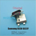 Samsun G532f Grand Prime 100% Original Charging Port. 