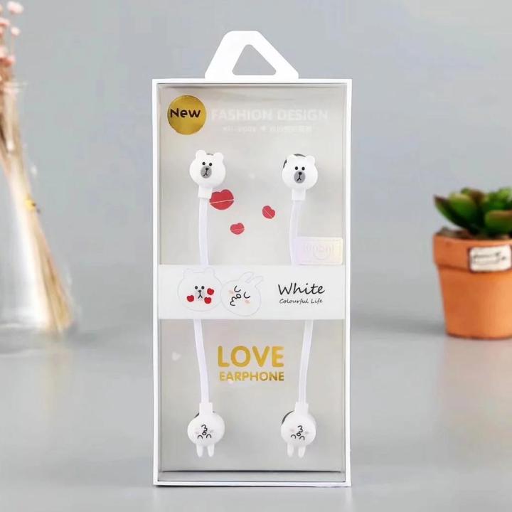 2Pcs Cartoon Cute Bear Rabbit Earphones With Mic 3.5 Mm Stereo In-ear Headset For Girls Kids For Phone MP3 Gifts