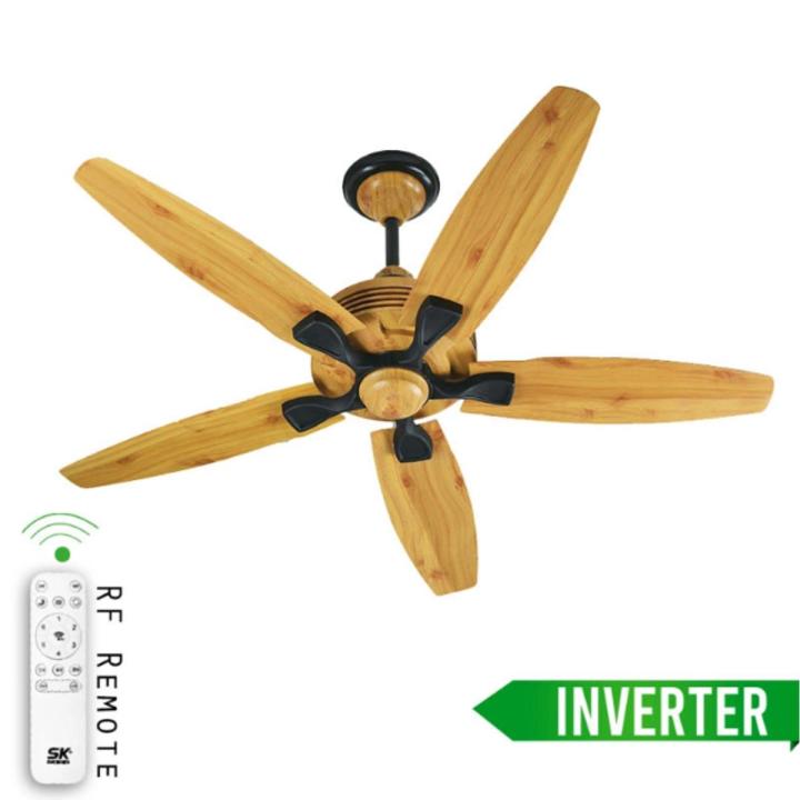 SK Fan Ceiling Fan Iris Model Copper 56 Inch Inverter Remote