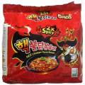 2X Spicy Hot Chicken Ramen (Noodle) / Fire Chicken (Buldak) Double Spicy 140g X 5pack Rated out of 5 based on customer ratings(3 customer reviews). 