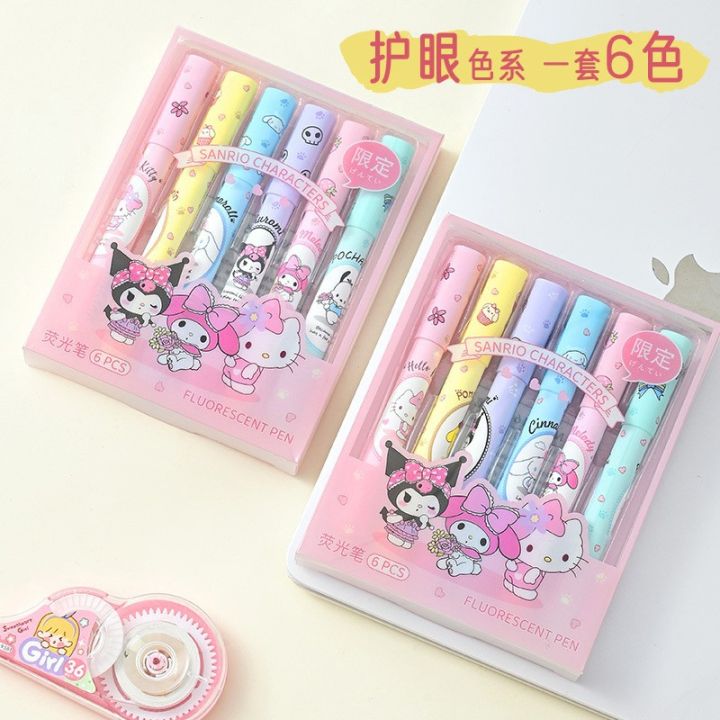 Cartoon Eye Protection Color Graffiti Pen Student Journal Mark Fluorescent Pen Eye Protection Color Double-Headed Fluorescent Pen Set