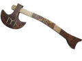 NEW PACK OF 2 IYI Ertugrul Toys 12 inches Long. 