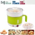 Techmanistan Multifunctional Electric Cooking Machine, Mini Rice Cooker, Electric Multi Cooker Pot, Steamer Pot. 