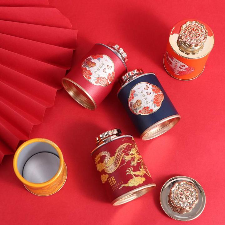 Emty Tea Box Storage Can Paper Empty Tea Tin Can Mini Small Tea Packaging Box ...