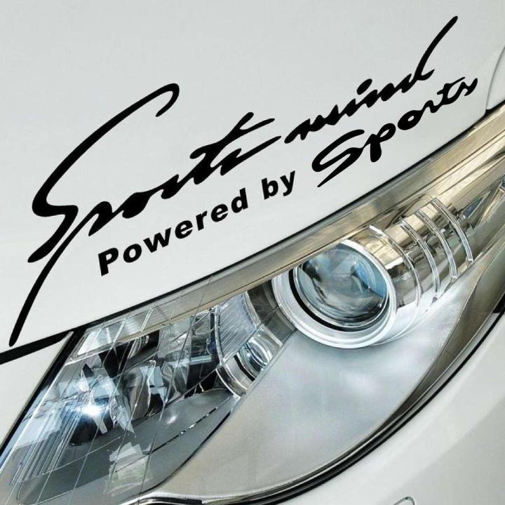 SPORTS MIND CAR STICKER premium quality