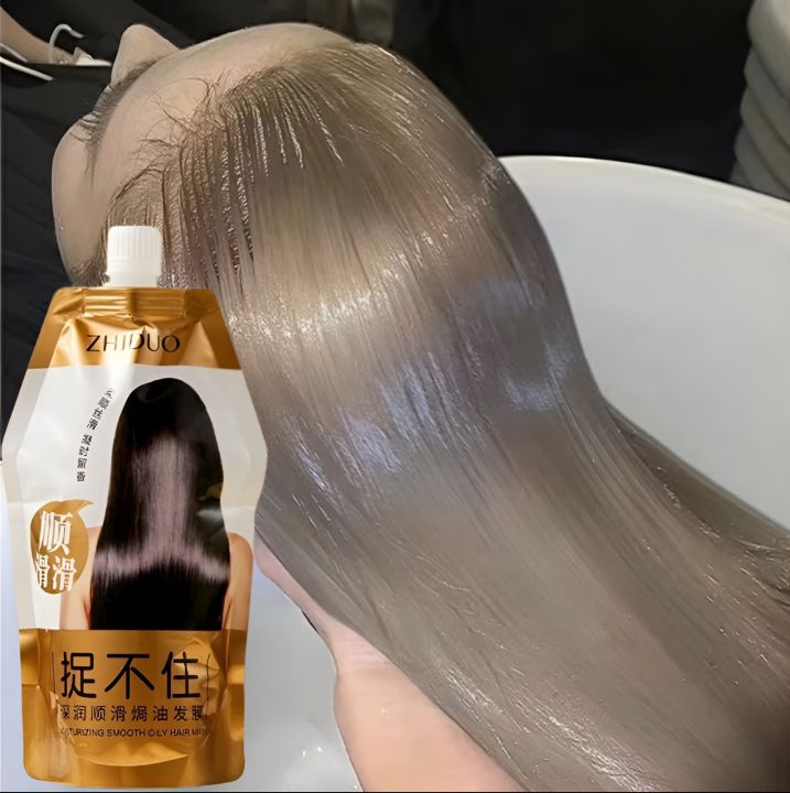 Magical Hair Mask 5 Seconds Fast Repair Hair Mask Damage Scalp Treatment Shiny Hair Care, 500ml