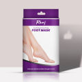 Foot Mask - Rivaj UK. 