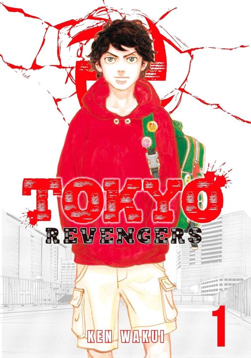 Tokyo Revengers, Vol. 1 by Ken Wakui