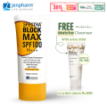 Jenpharm - Spectrablock Max SPF 100 Tinted 40gm.. 