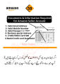 Complete Guide Book In Urdu To Become A Pro Amazon Virtual Asisstant. 