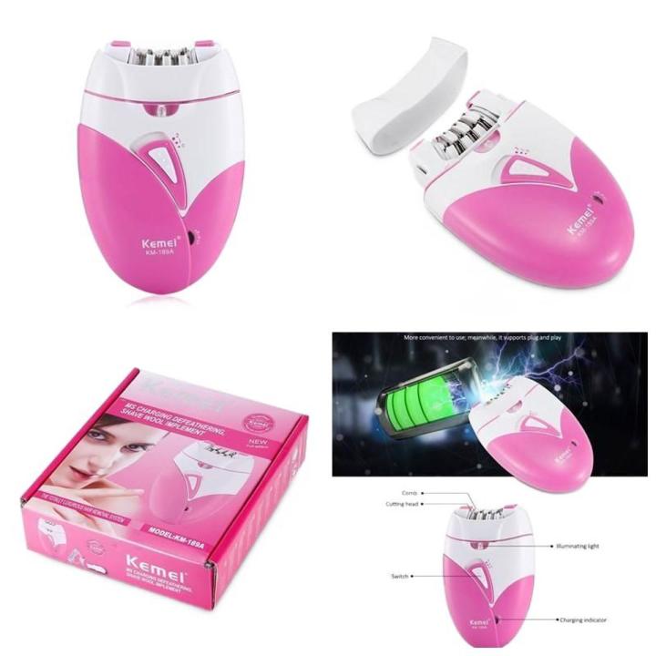 Women Rechargeable Epilator Body Hair Removal Machine Electric Shaving