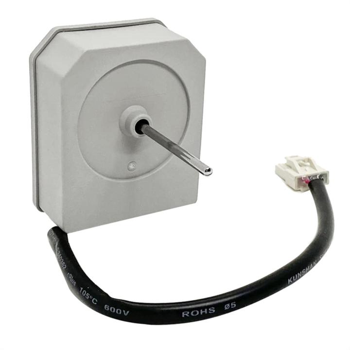 DC12V Refrigerator Fan Motor for Magic Chef, Fridge,2W 2200R/Min CCW