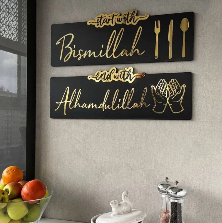 LifeStyle%20Glory%20Brand%20Pair%20of%20Most%20Beautiful%20Golden%20Acrylic%20&%20Wooden%20Wall%20Art%20For%20Dining%20Room,%20Kitchen,%20Hotels%20And%20Restaurants%20-%20Gift%20City%20Square%20Stylish%20Design%20Home%20Decoration%20Wall%20Hanging,Wall%20D%C3%A9cor%20,%20Wooden%20Wall%20Decoration%20,%20Laser%20Cut%20Decorative%20Gift%20S%20-%20Image%202